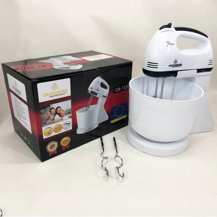 Міксер Crownberg CB-7320 ручний з підставкою та ємністю 2л 300 Вт на 7 швидкостей, кухонний тістоміс