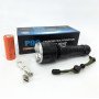 Ліхтар поліцейський X-Balog BL-531-P90 1х26650 8800mah USB/microUSB/ 3хААА R3 функція Power Bank