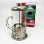 Френч-прес заварник металевий корпус UNIQUE UN-1152 600 мл, Скляний чайник для заварювання чаю