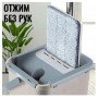 Швабра - ледар з відром і автоматичним віджимом 2 в 1 Hand Free Cleaning Mop 5 л. Колір: білий
