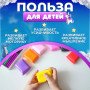 Легкий повітряний пластилін 24 кольори для ліплення з інструментами набір для творчості художній