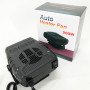 Тепловентилятор автомобільний Car Fan CF-701, дуйка для авто, Універсальний обігрівач