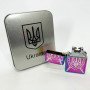 Дугова електроімпульсна запальничка USB Україна металева коробка HL-446. Колір: хамелеон