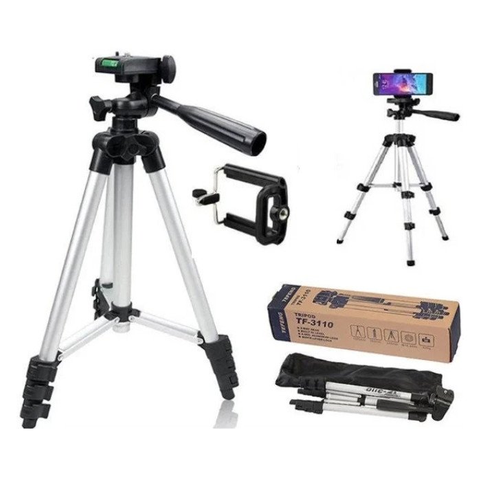 Комплект: Штатив TriPod 3120 + Кільцева лампа 20 см