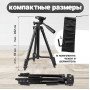 Штатив для телефону та фотоапарата Tripod 3120 PRO портативний трипод 0,35-1.02м висота. Колір: чорний