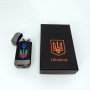 Дугова електроімпульсна запальничка із USB-зарядкою Україна LIGHTER HL-439, із зарядкою. Колір: чорний