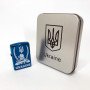 Дугова електроімпульсна запальничка USB Україна (металева коробка) HL-449. Колір: синій