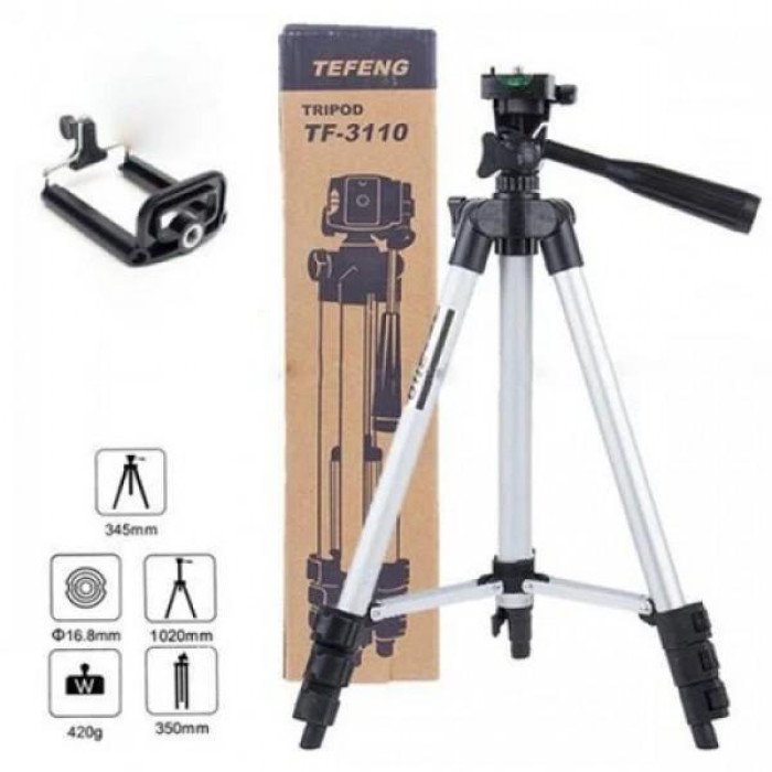 Комплект: Штатив TriPod 3120 + Кільцева лампа 20 см