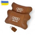 Набір із двох подушок на підголівник Audi, з натуральної коричневої шкіри, Подарунок чоловікові водієві