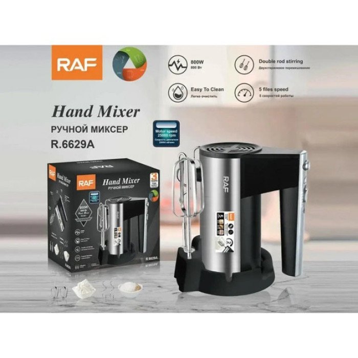 Ручний міксер RAF R6629A Кухонний 5 швидкостей із 2 змінними насадками 800Вт