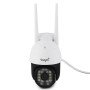 Камера вулична CAMERA C18 TUYA APP WIFI IP 3.0mp 7985 IP66, Вулична бездротова поворотна wi-fi камера