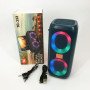 Портативна колонка TG333 2x5W з RGB підсвічуванням, гучна блютуз колонка. Колір: синій