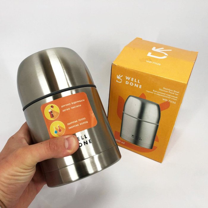 Вакуумний харчовий термос Well Done WD-7115S 0.5 л, Якісний термос для їжі з відсіками