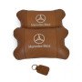 Комплект 2шт для підголівника Mercedes-Benz, виготовлених з натуральної коричневої шкіри. Комфорт в авто