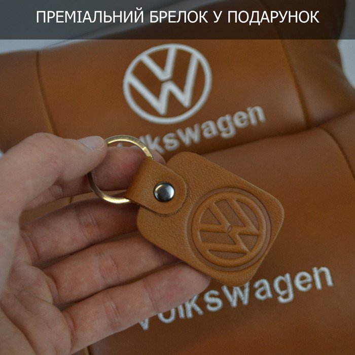 Набір подушок 2шт для автомобіля Volkswagen, з натуральної коричневої шкіри. Подушки на підголовник