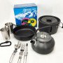 Якісний туристичний посуд, Набір для пікніка подарунок, Набір посуду для багаття