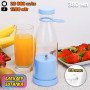 Портативний фітнес-блендер у вигляді пляшки на 420мл Juicer YC-02 міксер для смузі та коктейлів. Колір: блакитний