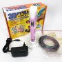 3D ручка Smart 3D Pen 2 c LCD дисплеєм, 3D ручка для розвитку уваги. Колір: рожевий