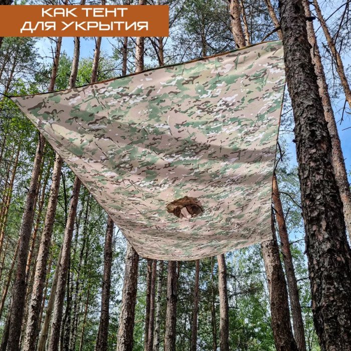 Тактичний дощовик пончо, Дощовик пончо чоловічий, Дощовик пончо, Пончо водонепроникне