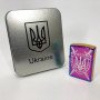 Дугова електроімпульсна запальничка USB Україна металева коробка HL-446. Колір: хамелеон