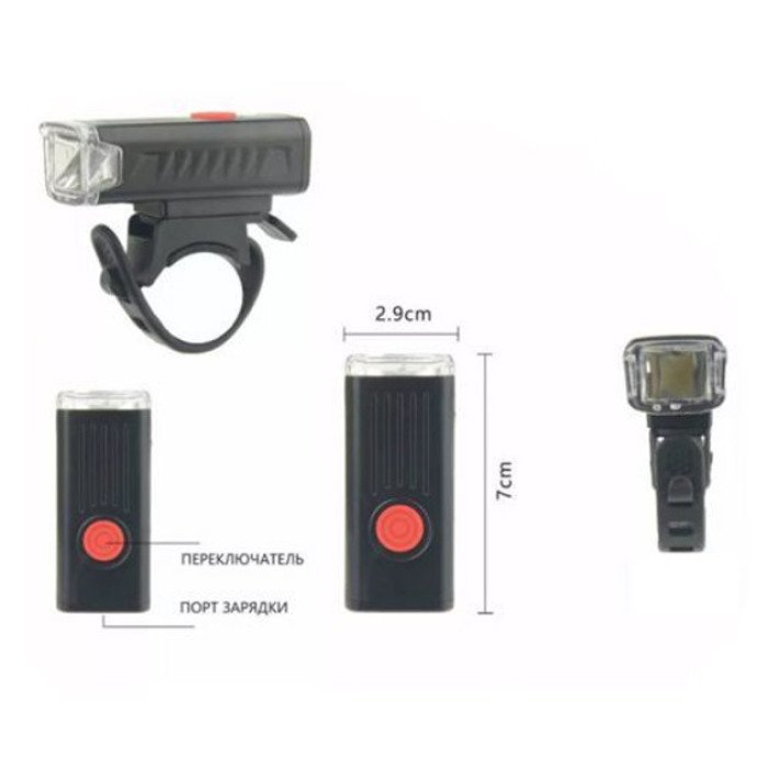 Велосипедний ліхтар LY-21 XPE, micro USB, Велосипедний ліхтар із захистом від вологи, Ліхтар на кермо