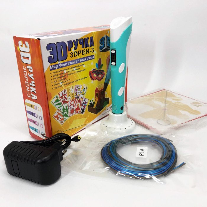 3D ручка Smart 3D Pen 2 c LCD дисплеєм, Цікава ручка 3д для дітей, Оригінальна. Колір: блакитний