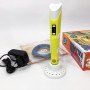 3D ручка Smart 3D Pen 2 c LCD дисплеєм, Дитяча електро ручка для фігурок із пластику. Колір: жовтий