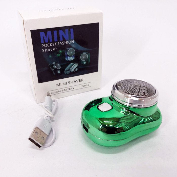 Електробритва Mini Shaver дорожня бездротова роторна для вологого і сухого гоління зелений