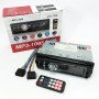 Автомагнітола MP3 1095/7336 BT ISO зі знімною панеллю 1DIN 4х50Вт, Автомагнітола стерео звук