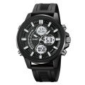 Годинник наручний чоловічий SKMEI 2235BKWT