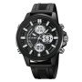 Годинник наручний чоловічий SKMEI 2235BKWT