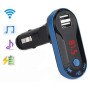 Автомобільний трансмітер/модулятор CM i9, радіо трансмітер, FM модулятор для автомобіля. Колір: синій