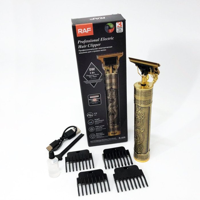 Професійна акумуляторна машинка триммер RAF R.429 для стрижки волосся 5 Вт