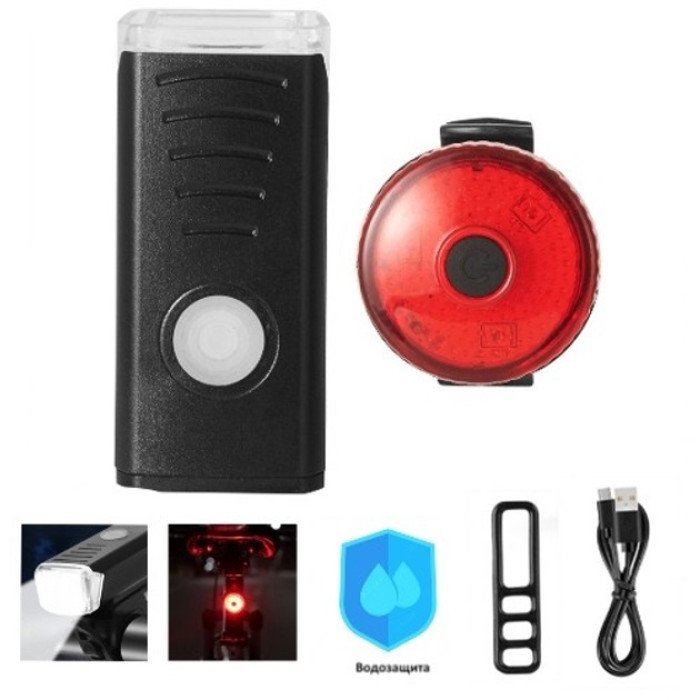 Велоліхтар акумуляторний BSK-1133-XPG та STOP-3SMD(red), Велосипедний ліхтар із захистом від вологи