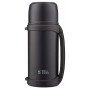 Термос вакуумний Well Done WD-7041B 1.5 літра, Термос для дитини до школи. Колір: чорний