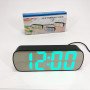 Годинник настільний VST-895Y-4 USB з зеленим циферблатом, Настільний електронний годинник з великими цифрами