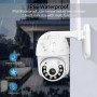 Камера відеоспостереження IP всепогодна поворотна UKC CAMERA v380 C6 IP 1080p 2.0 mp