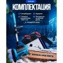 Снігоприбиральник акумуляторний на 2 АКБ складаний Krafftec