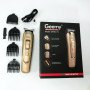 Машинка для стрижки GEMEI GM-6115, машинка для стрижки волосся домашня. Колір: бежевий