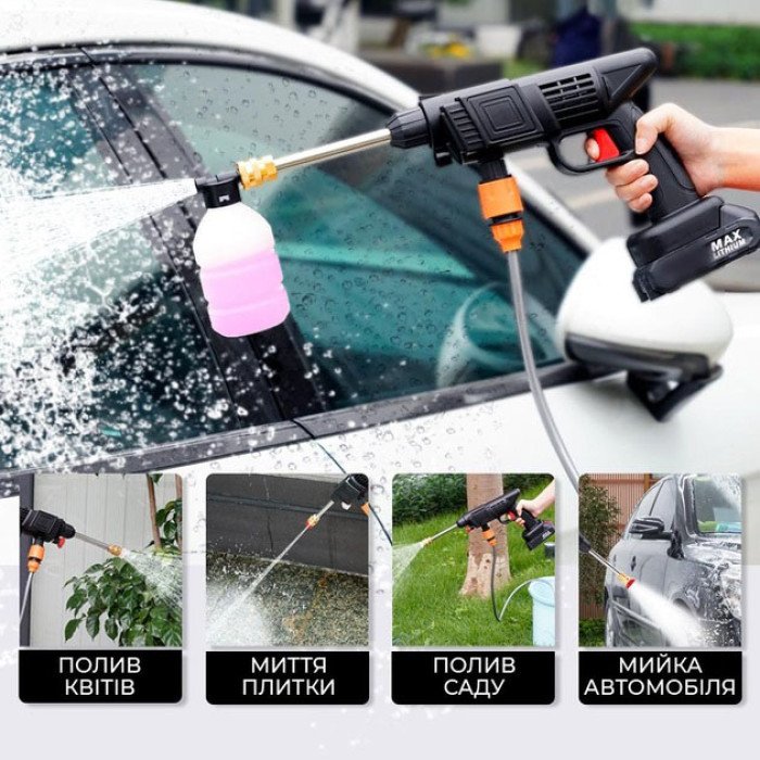 Акумуляторна Мийка з 2-ма АКБ Портативна Ручна Високого Тиску Універсальна