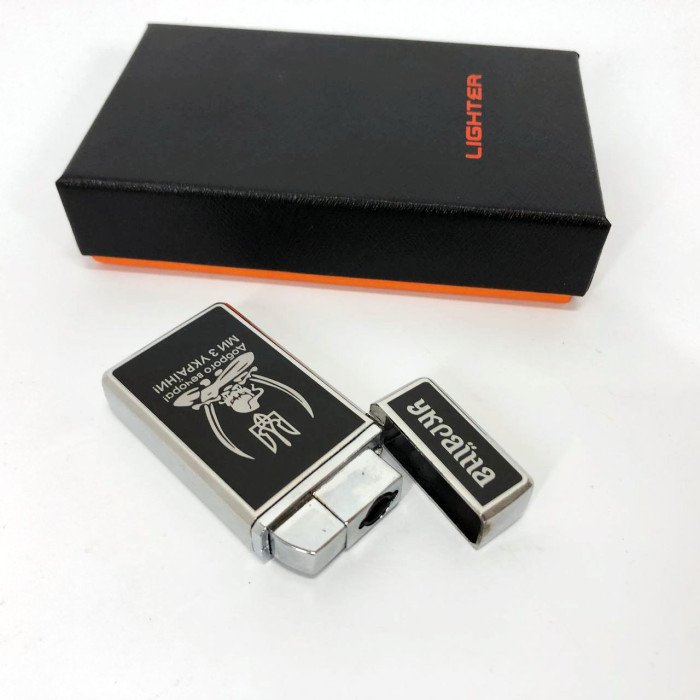 Запальничка газова в подарунковій коробці Доброго вечора! Ми з України! (гостре полум'я) HL-489. Колір: срібло