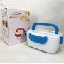 Ланч бокс електричний із підігрівом Lunch Heater 220 V Pro, ланч бокс від мережі. Колір: синій