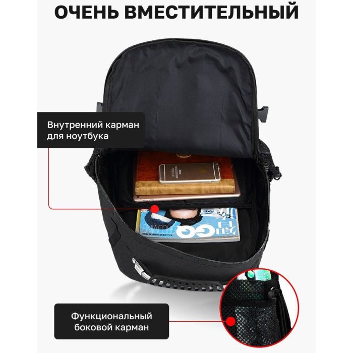 Військовий тактичний рюкзак туристичний, Модульний тактичний рюкзак, Військовий рюкзак ЗСУ