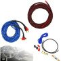 Набір проводів AWG/RCA для встановлення саббуфера KIT 10GA/C011