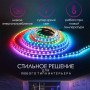 Світлодіодна стрічка SMD 5050 RGB LED 5 м IP65 з bluetooth контролем. підключення 220V
