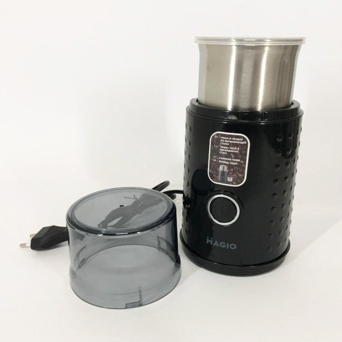 Кавомолка MAGIO MG-203, кавомолка електрична домашня, роторна кавомолка, портативна кавомолка