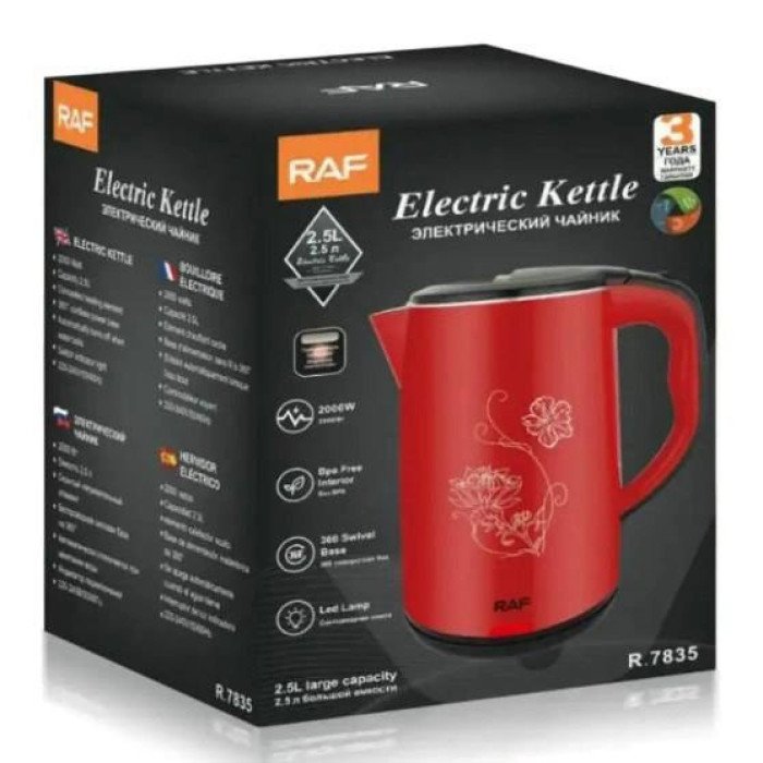 Електрочайник RAF R-7835 2,5л 2000 Вт. Колір: червоний