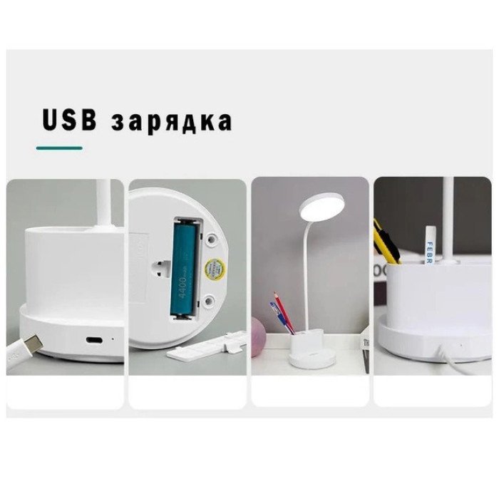 Настільна лампа на акумуляторі Taigexin TGX-L22, нічник підставка для ручок, настільна лампа для навчання