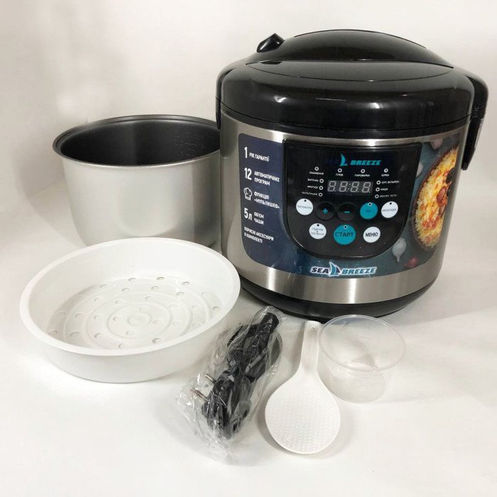 Мультиварка SeaBreeze SB-044 900 Вт, побутові мультиварки рисоварки, електро скороварка, кашеварки