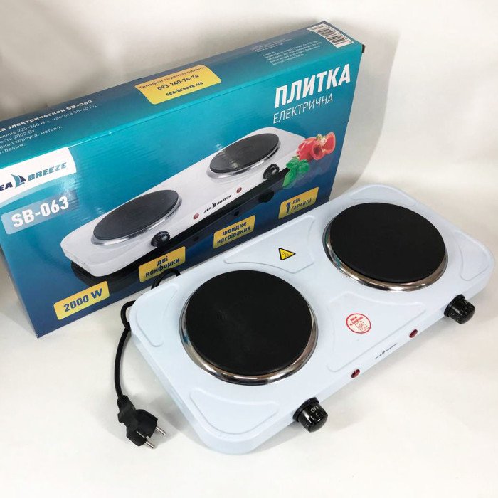 Настільна плита електрична Sea Breeze SB-063, подвійна електроплита, двокомфорочна. Колір: білий